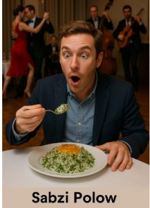 Сабзи-поло (Sabzi Polow) - персидский рис с травами